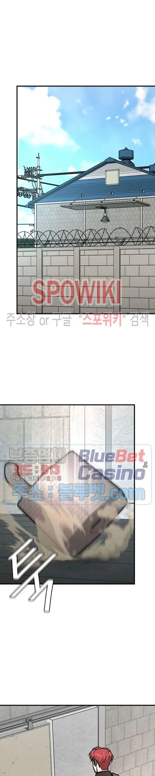 Chapter 54 - halaman 5
