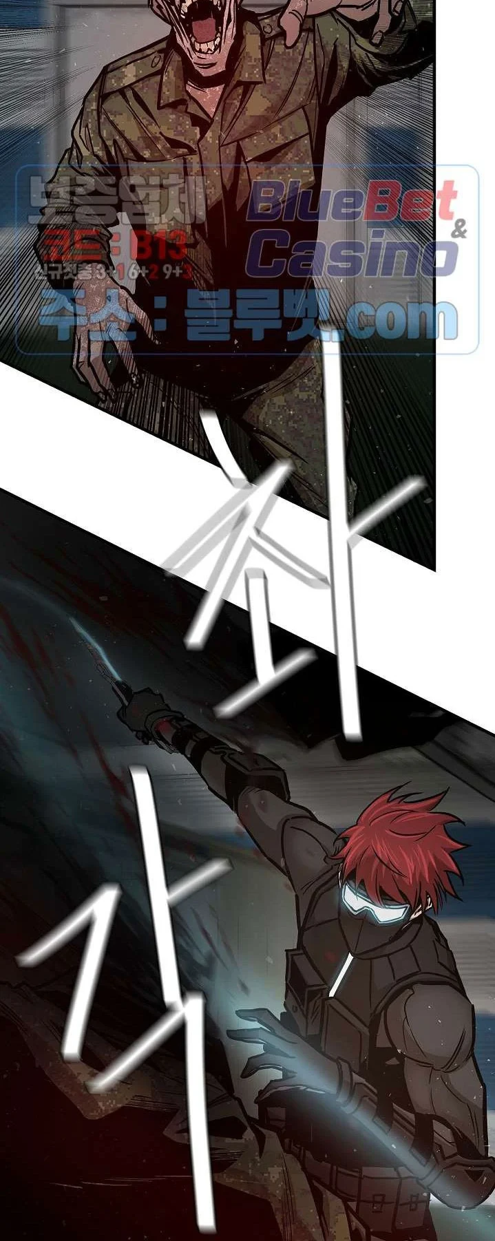 Chapter 56 - halaman 4