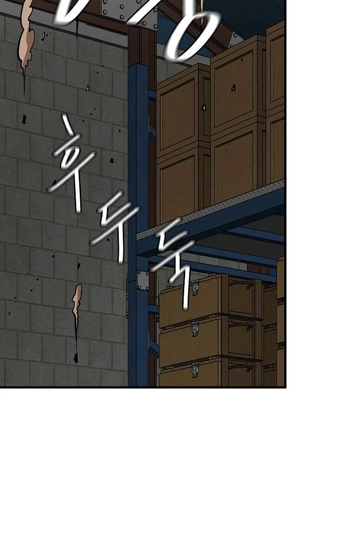 Chapter 57 - halaman 38