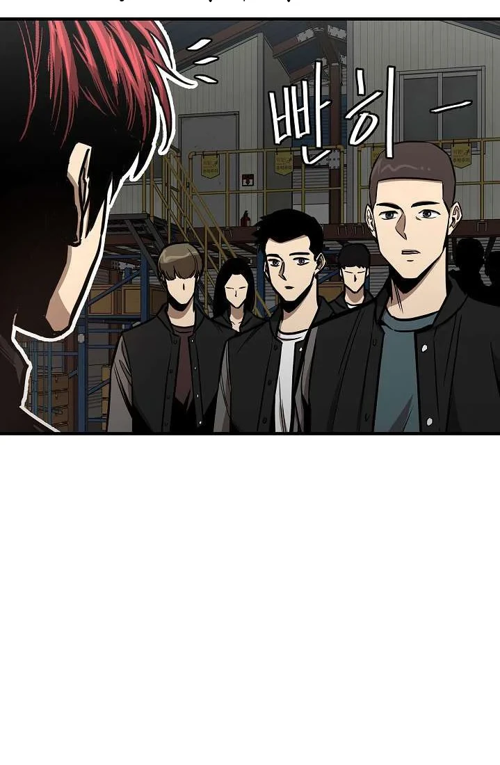 Chapter 57 - halaman 48