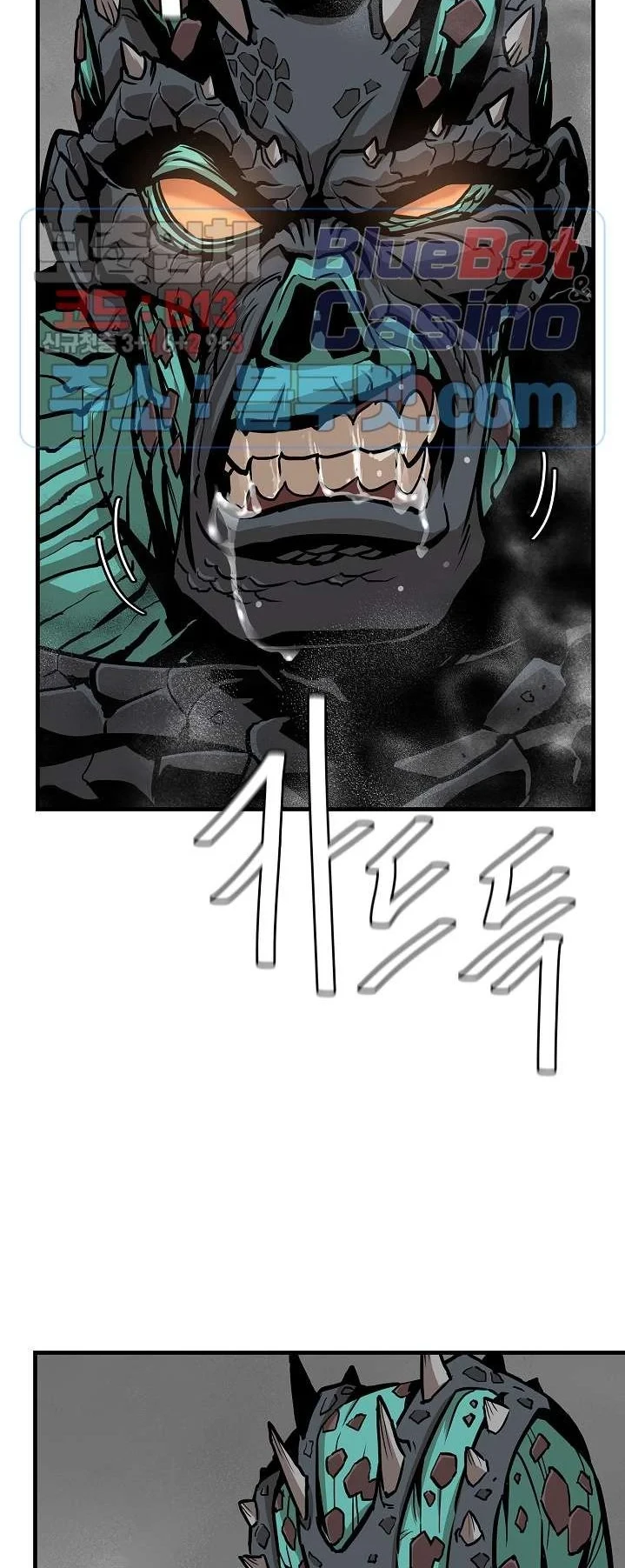 Chapter 57 - halaman 4