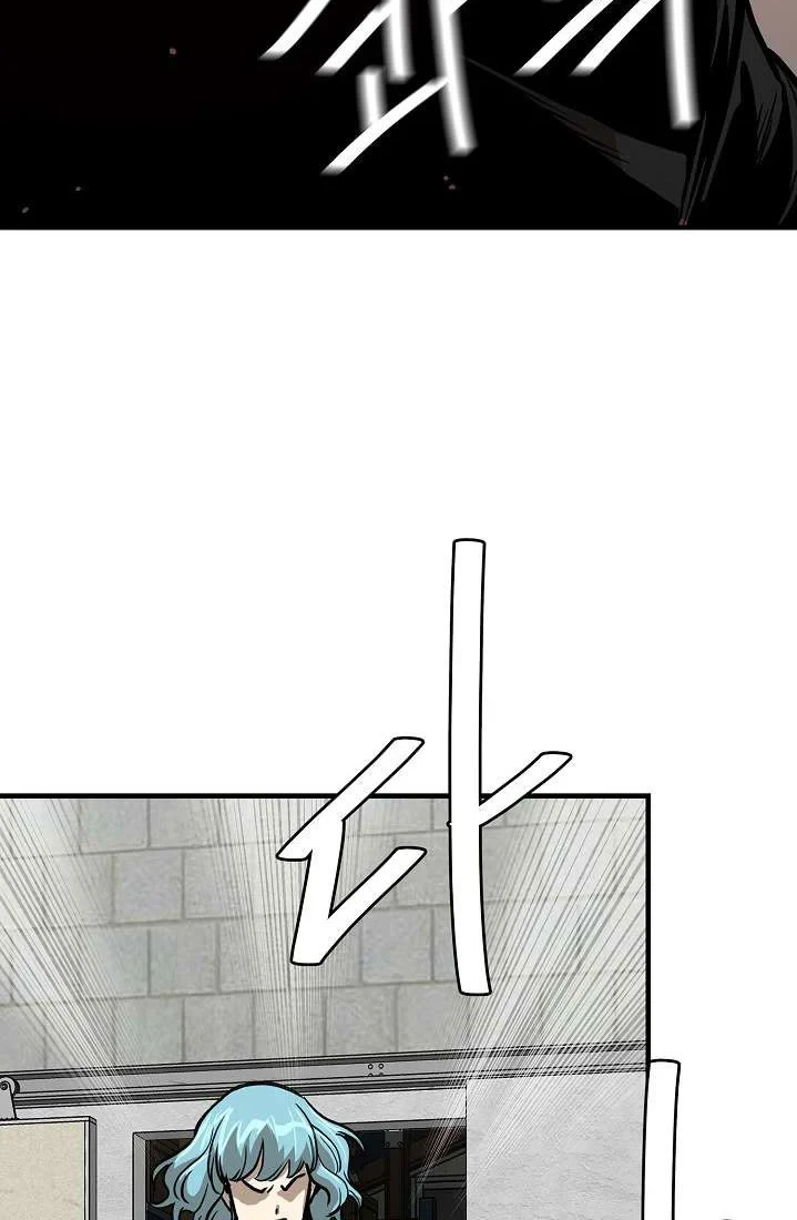 Chapter 59 - halaman 22