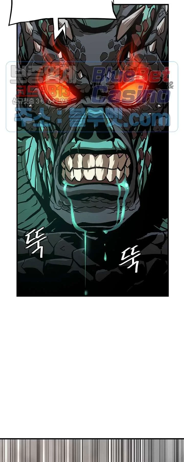 Chapter 60 - halaman 4