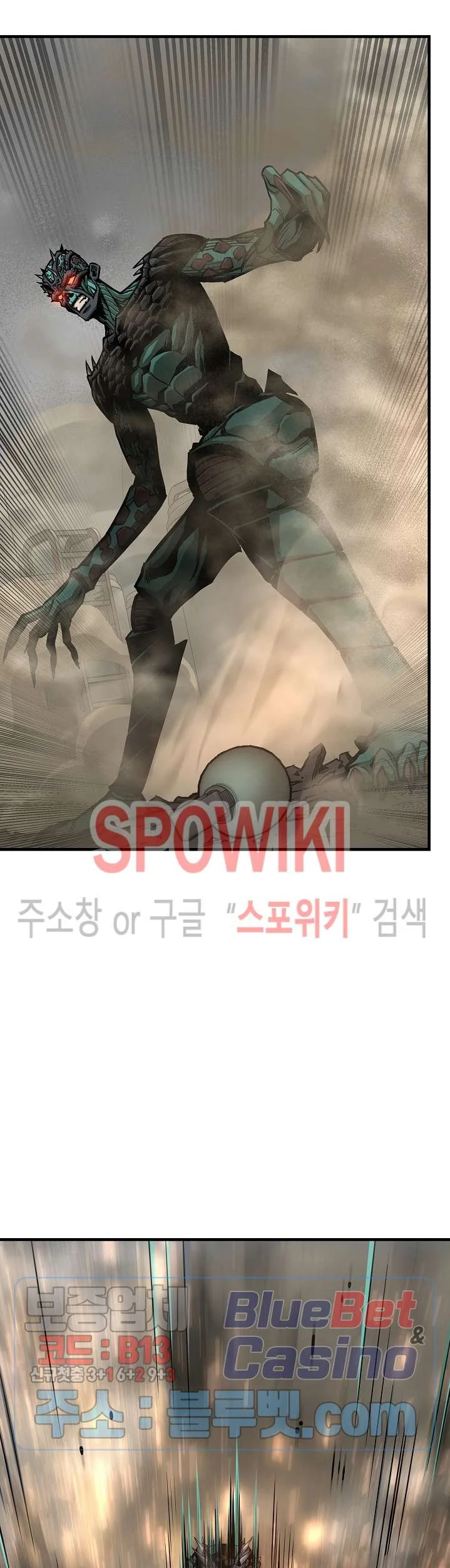 Chapter 60 - halaman 13