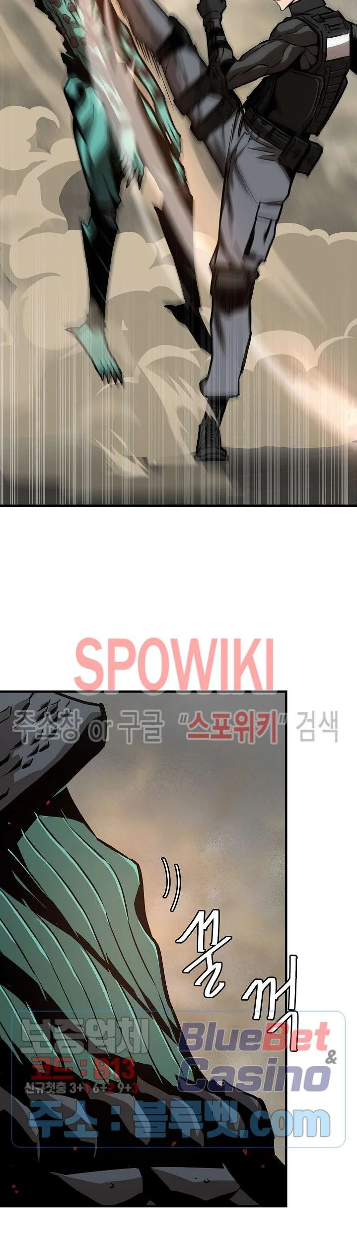 Chapter 61 - halaman 37