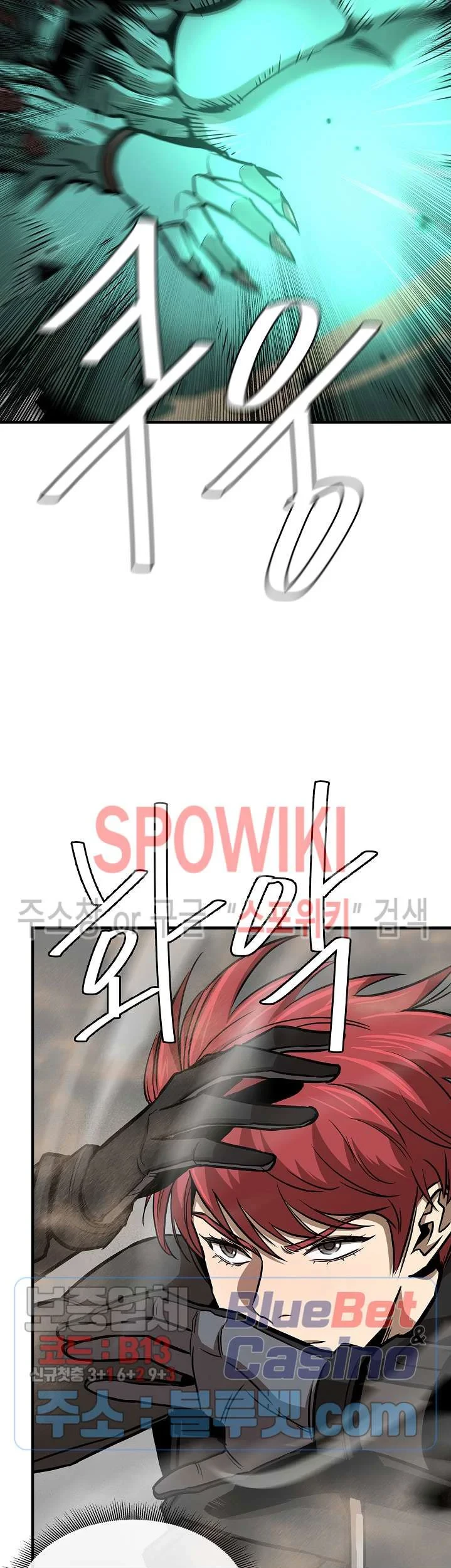 Chapter 61 - halaman 39