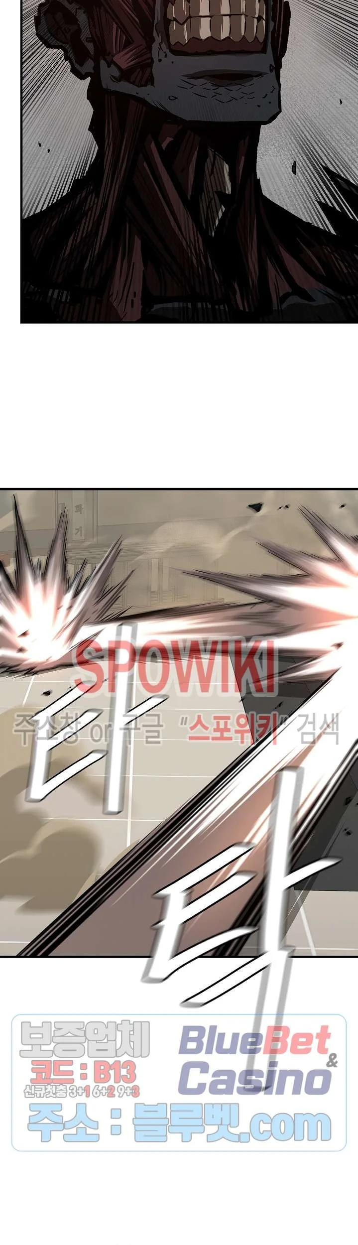 Chapter 61 - halaman 51