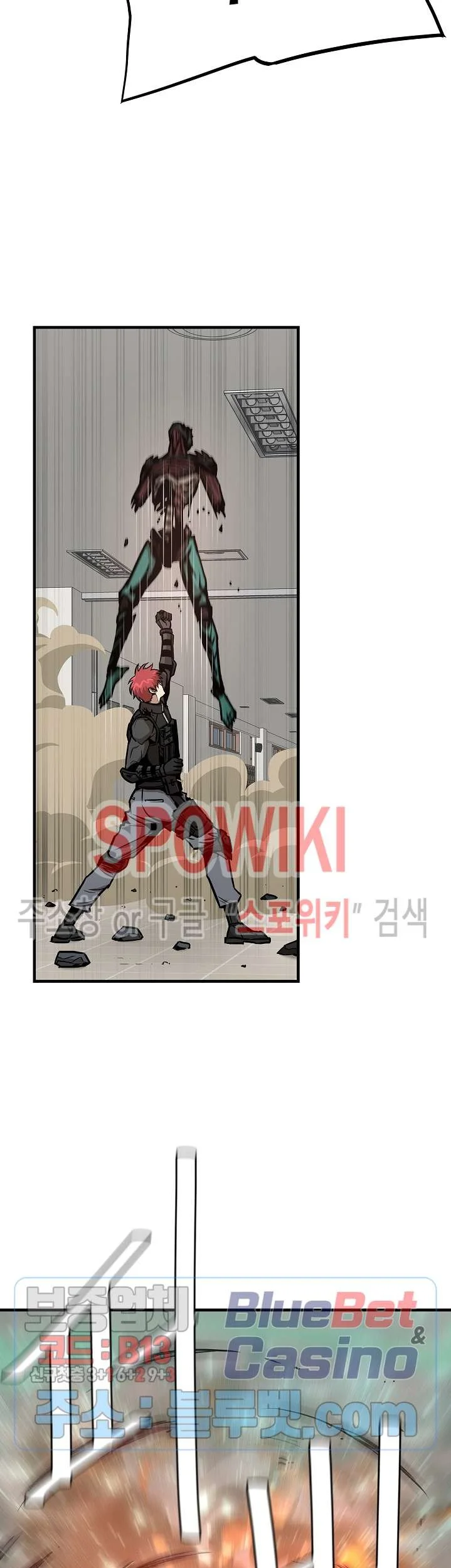 Chapter 61 - halaman 59