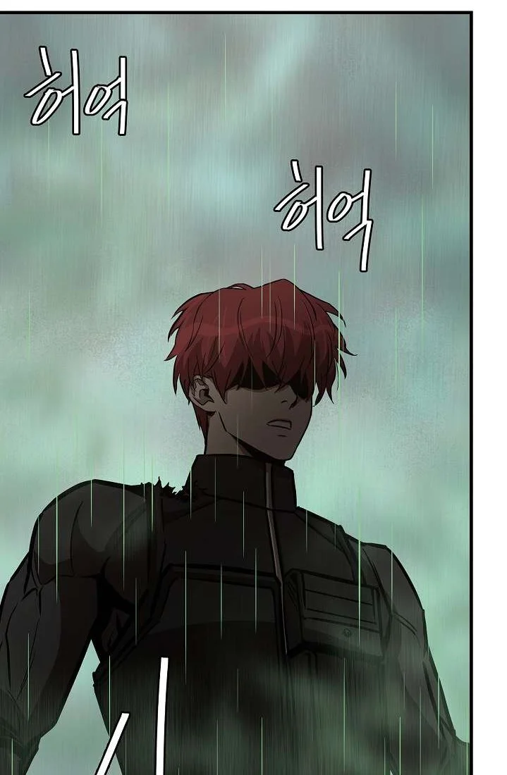 Chapter 61 - halaman 62