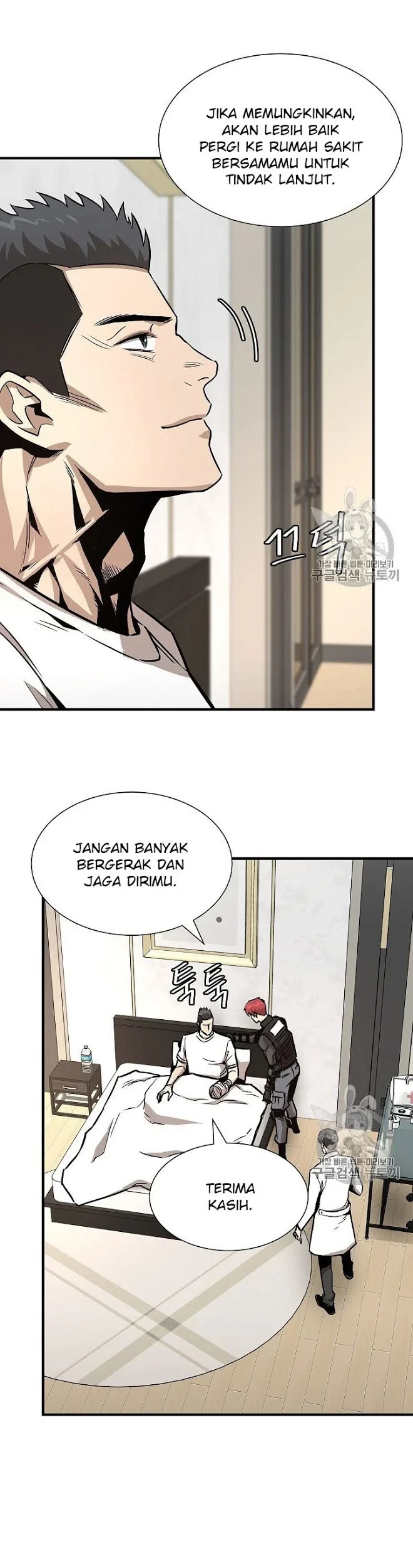 Chapter 63 - halaman 28