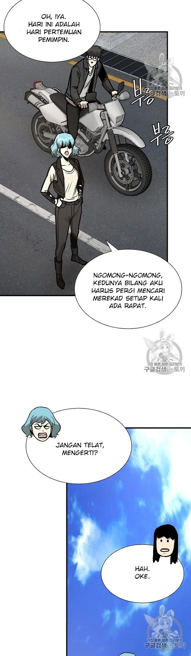 Chapter 63 - halaman 41