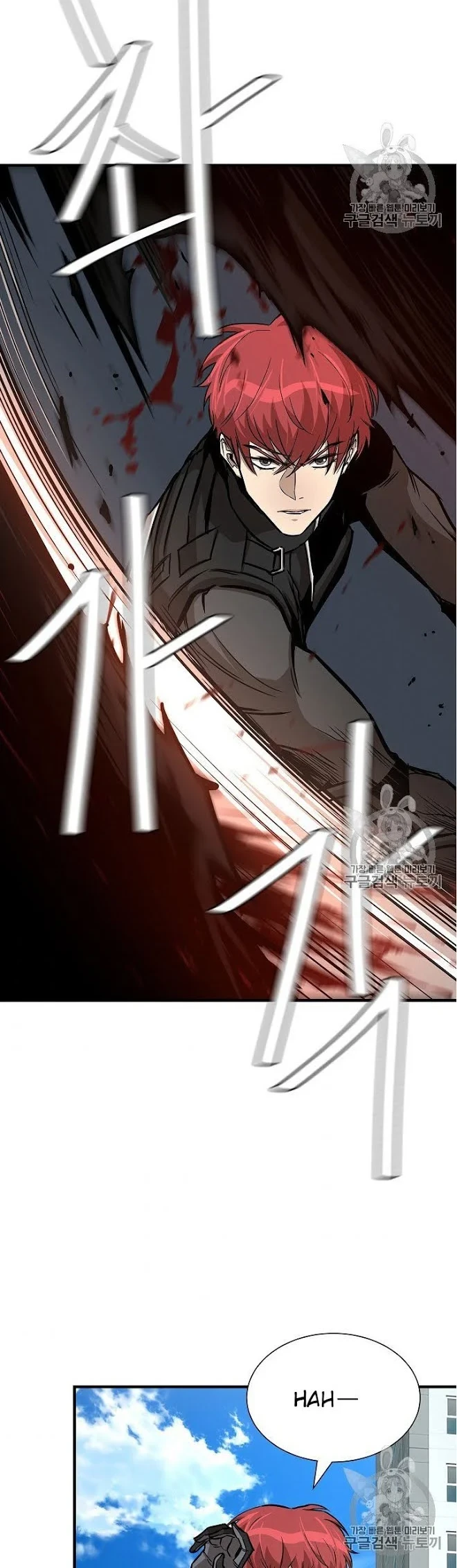 Chapter 63 - halaman 43