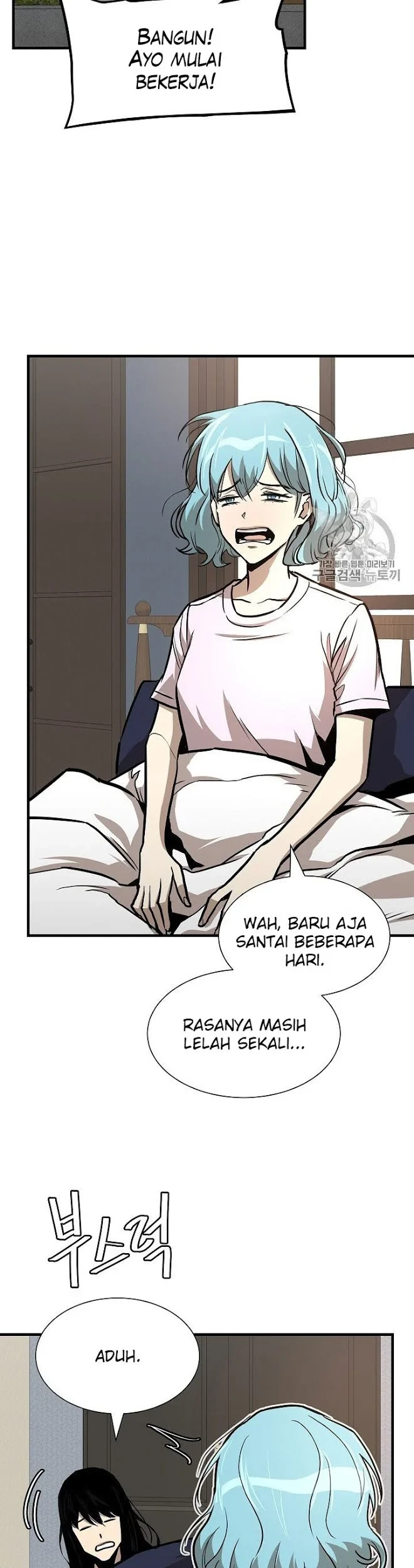 Chapter 63 - halaman 8