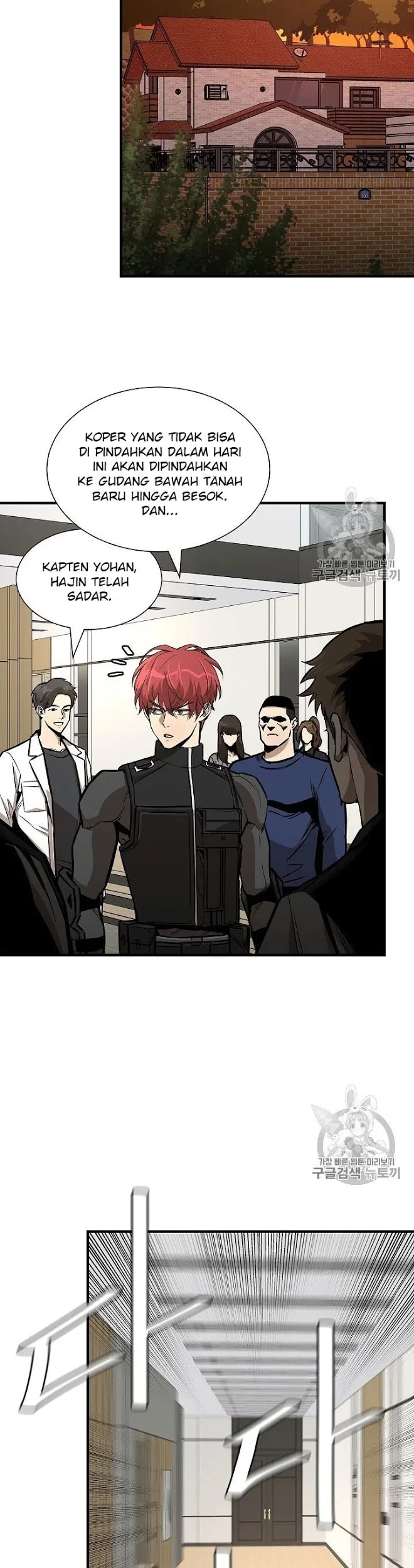 Chapter 63 - halaman 16