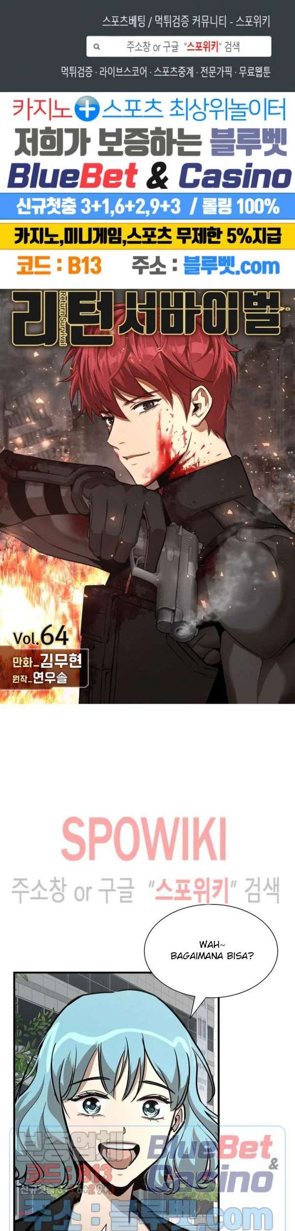 Chapter 64 - halaman 3