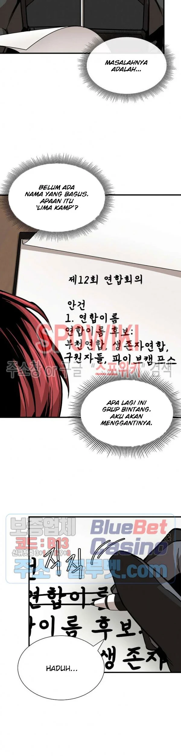 Chapter 64 - halaman 17