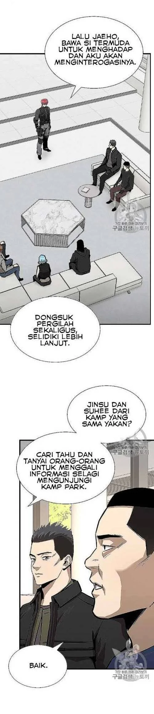 Chapter 66 - halaman 14