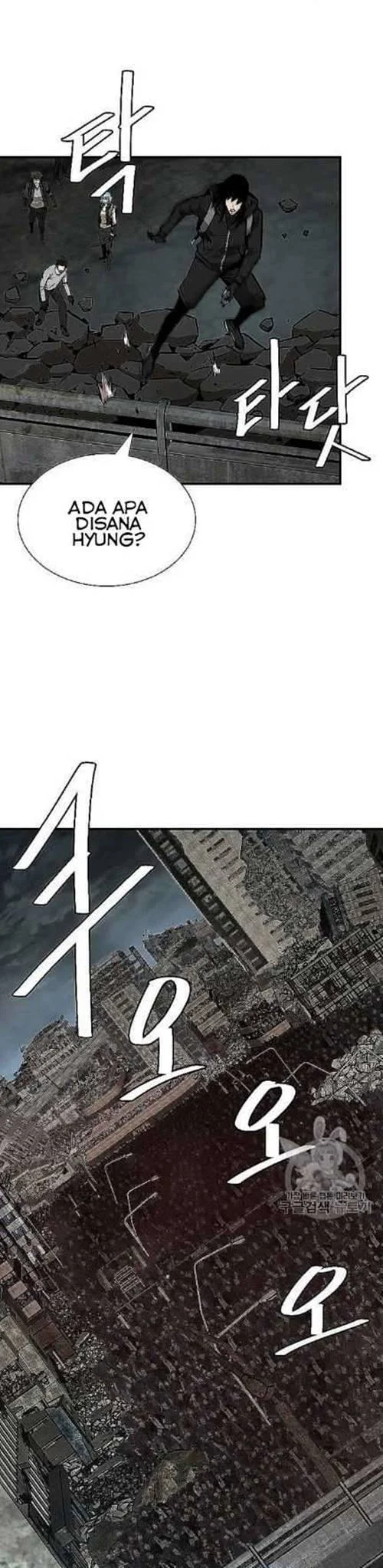 Chapter 66 - halaman 19