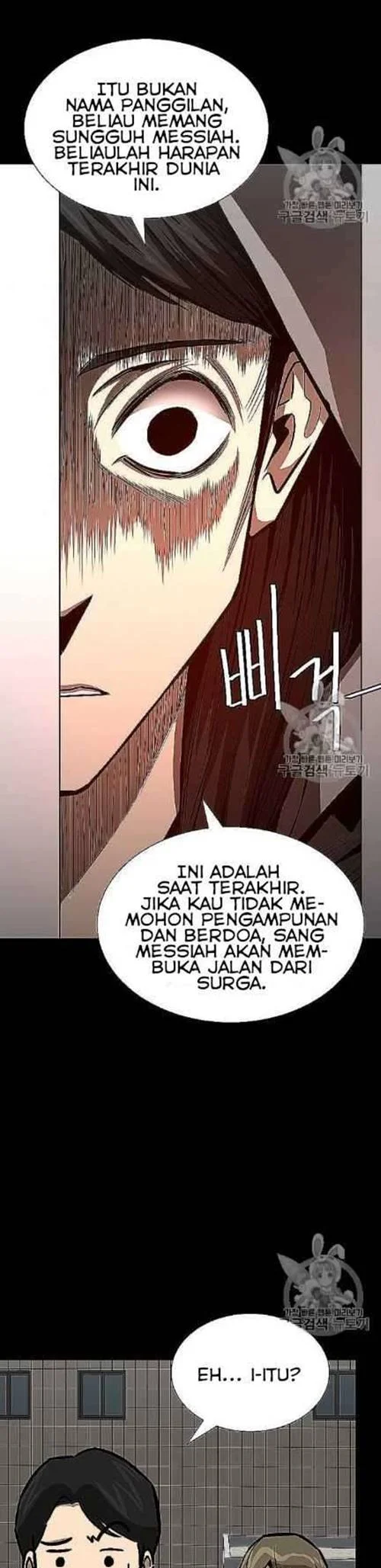 Chapter 66 - halaman 31