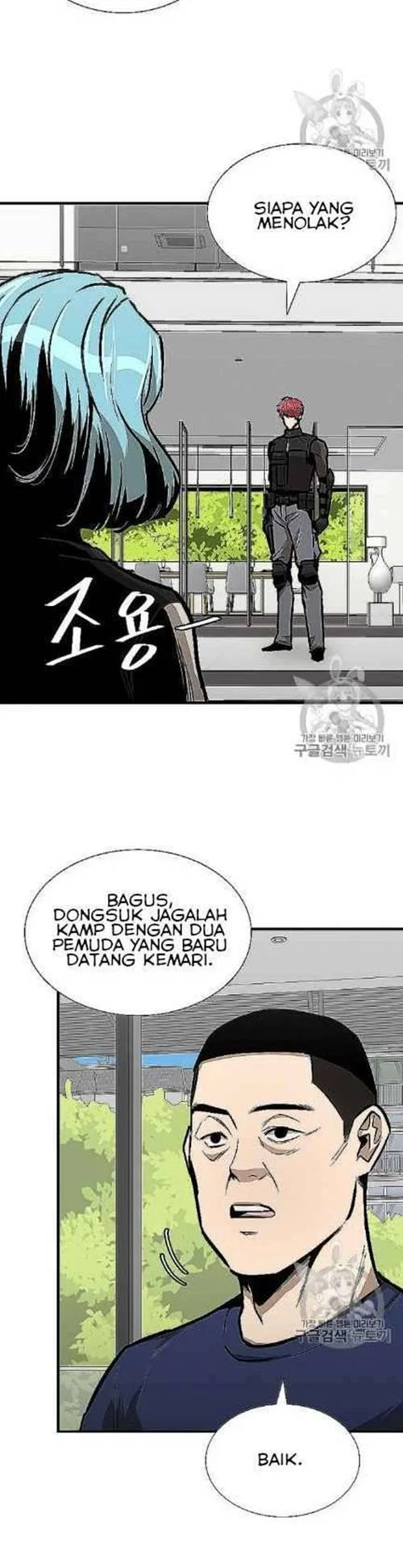Chapter 66 - halaman 4