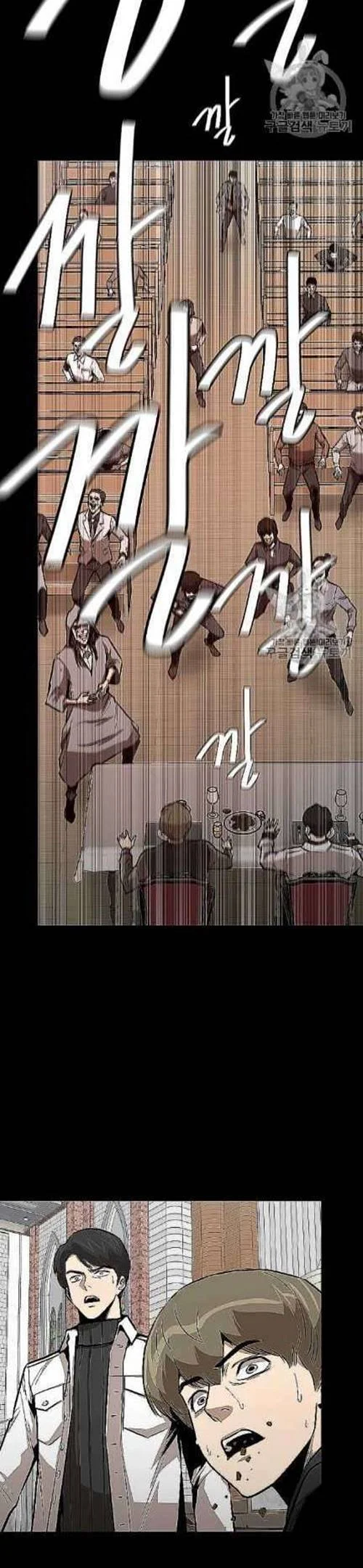 Chapter 66 - halaman 38