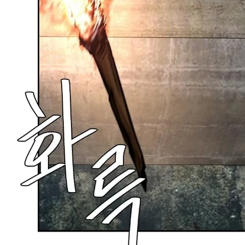 Chapter 67 - halaman 26