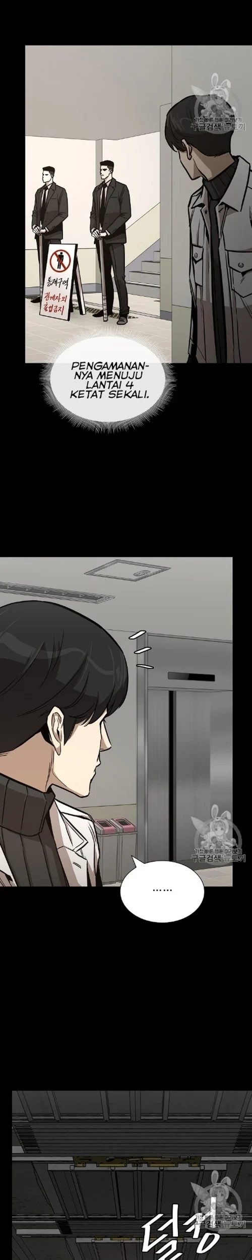 Chapter 67 - halaman 12