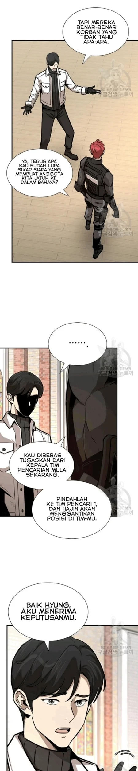 Chapter 69 - halaman 15