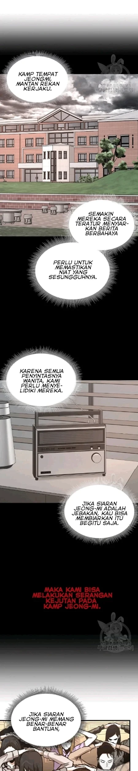 Chapter 70 - halaman 27