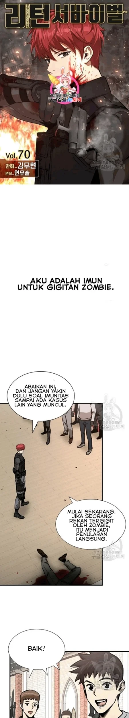 Chapter 70 - halaman 3