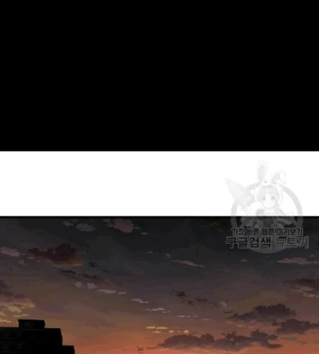 Chapter 70 - halaman 13