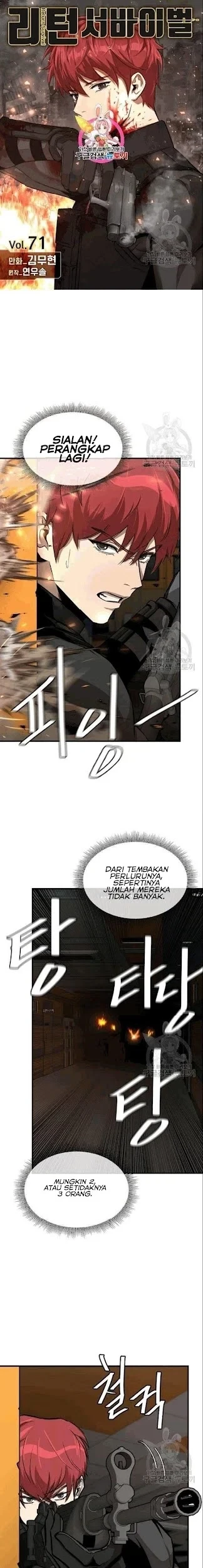 Chapter 71 - halaman 3