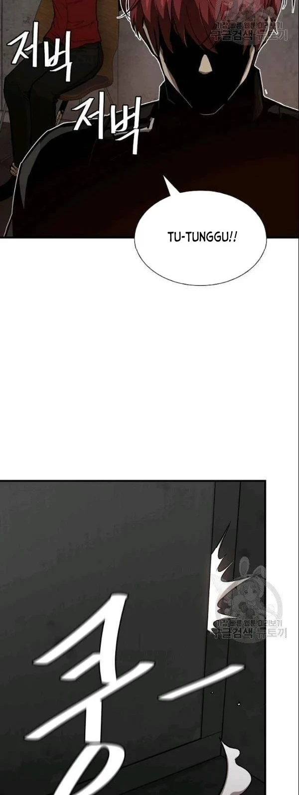 Chapter 74 - halaman 44