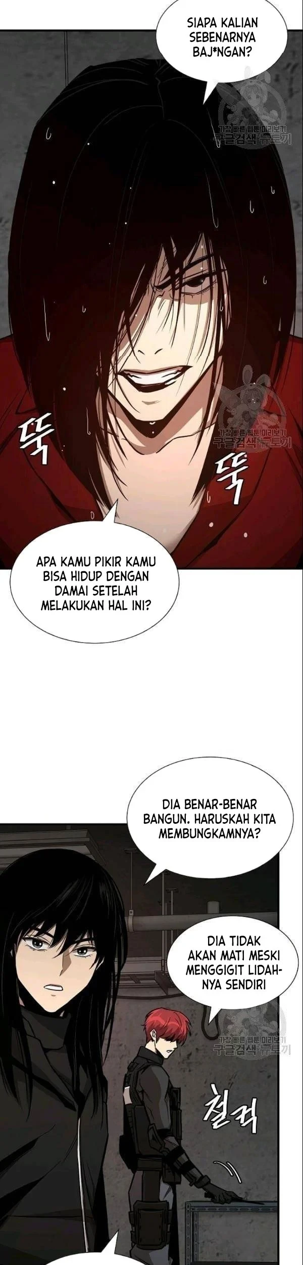 Chapter 74 - halaman 15
