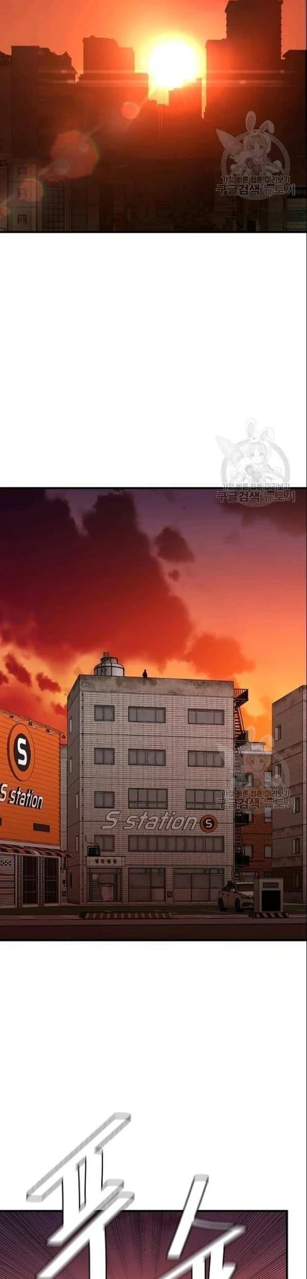 Chapter 75 - halaman 9