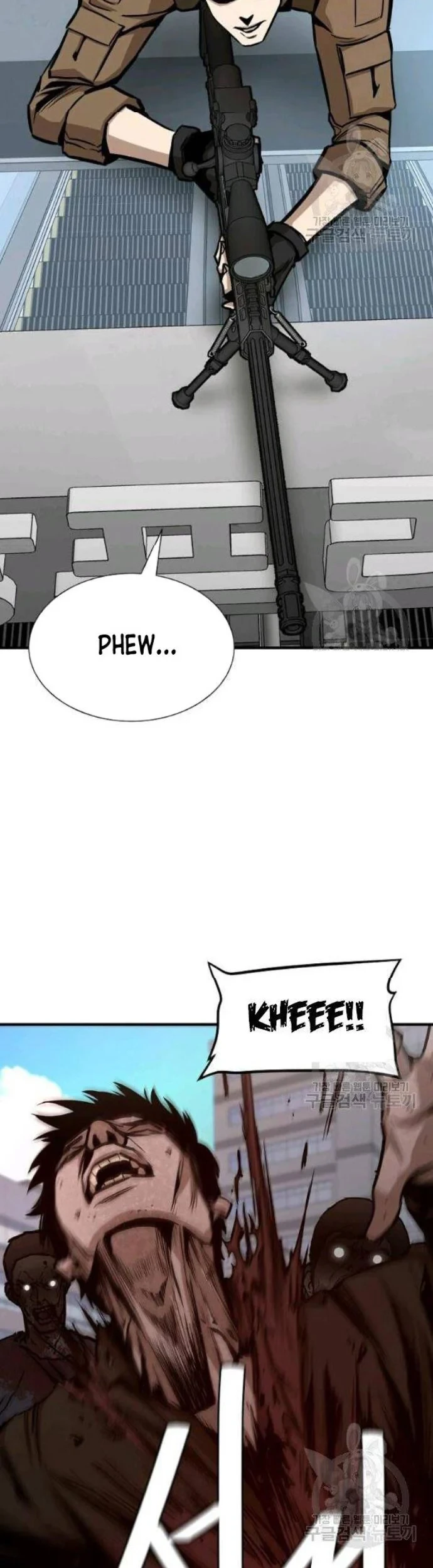 Chapter 76 - halaman 20