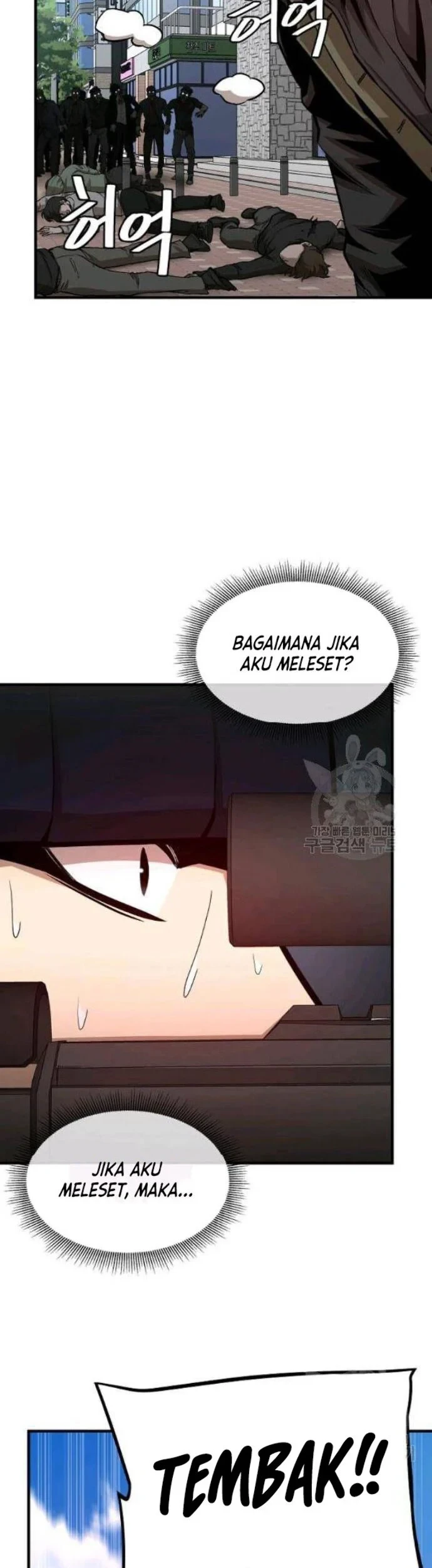 Chapter 76 - halaman 24