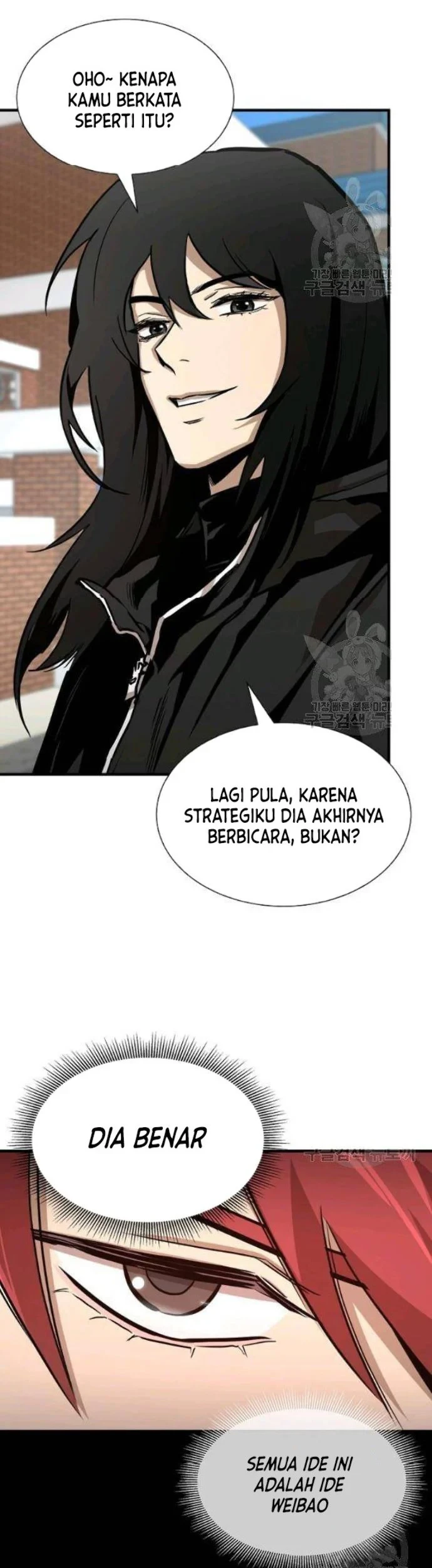 Chapter 76 - halaman 70