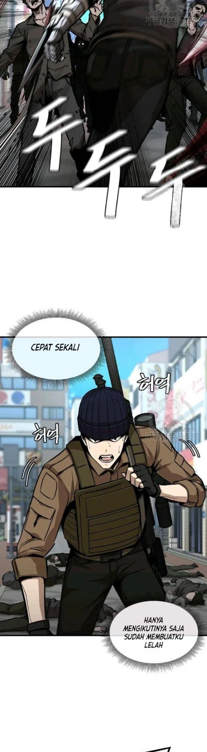 Chapter 76 - halaman 6