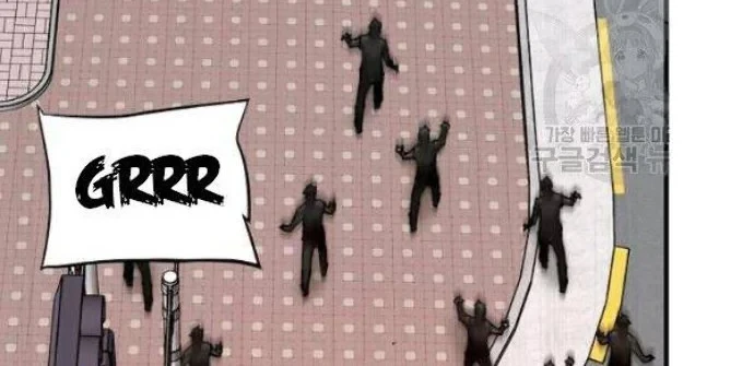 Chapter 76 - halaman 15