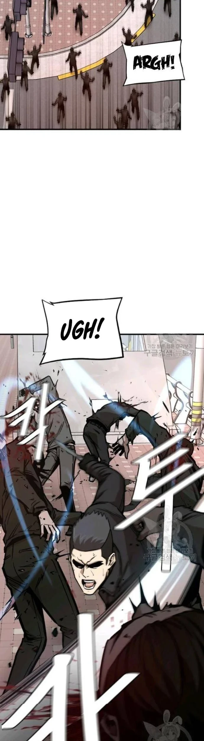 Chapter 76 - halaman 16