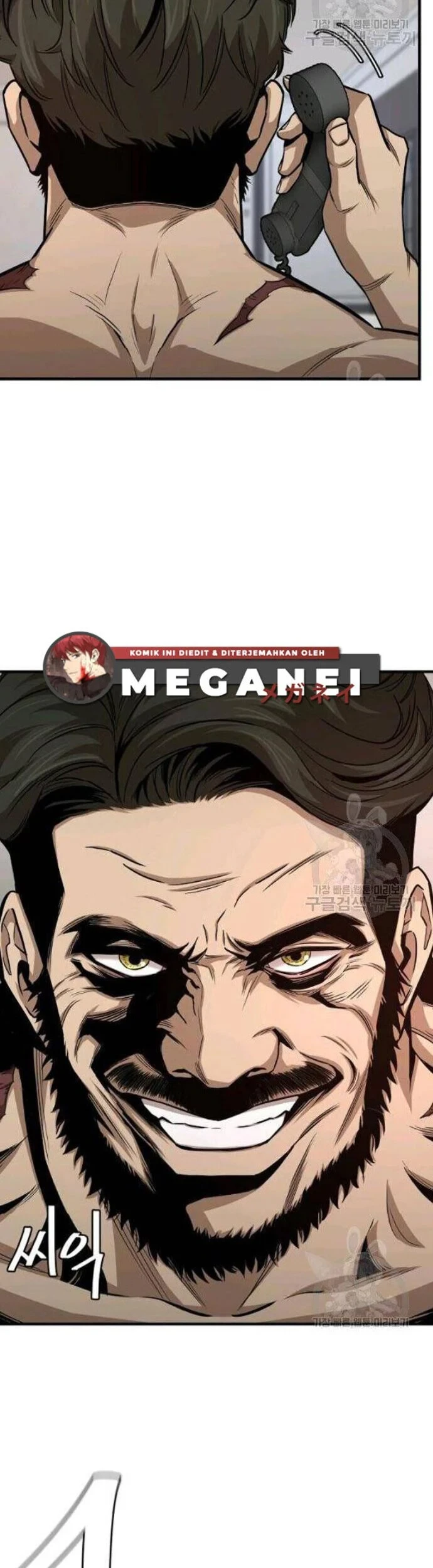 Chapter 77 - halaman 34