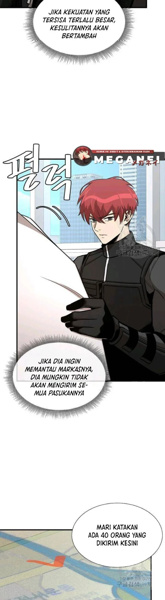 Chapter 77 - halaman 14