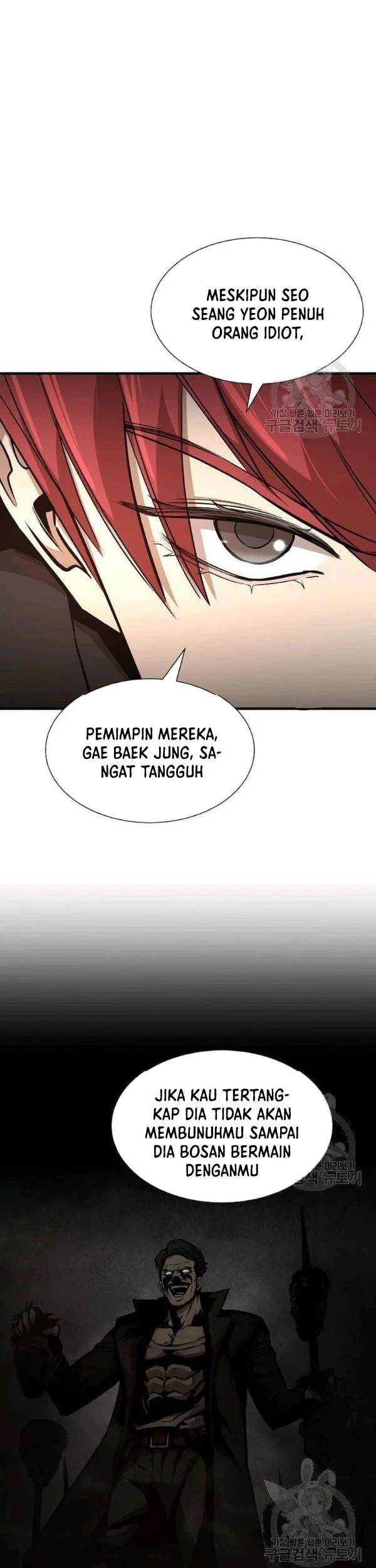 Chapter 78 - halaman 24