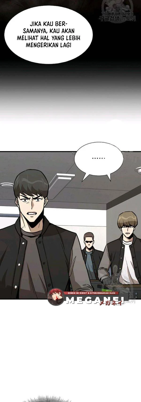 Chapter 78 - halaman 26