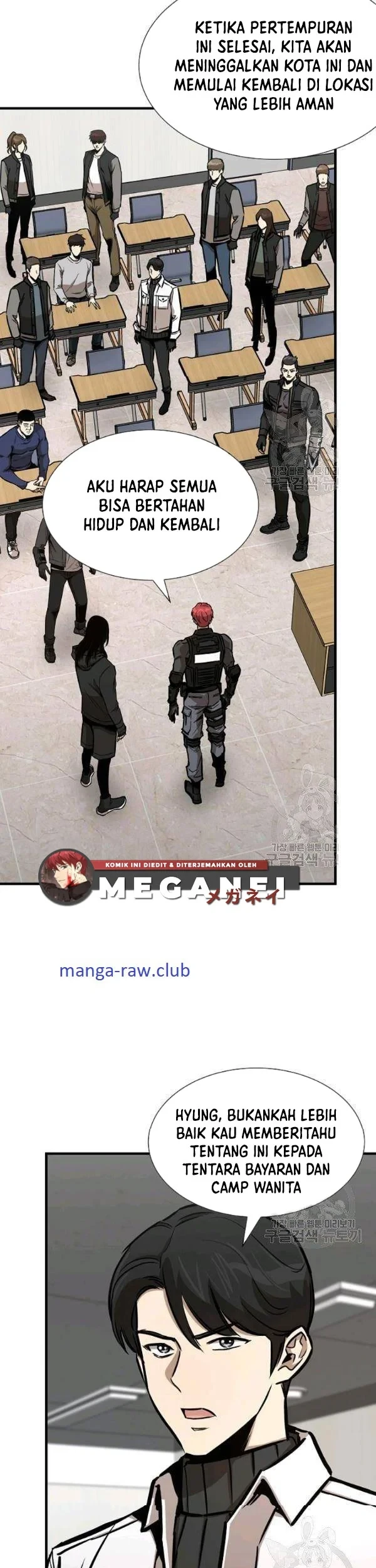Chapter 78 - halaman 43