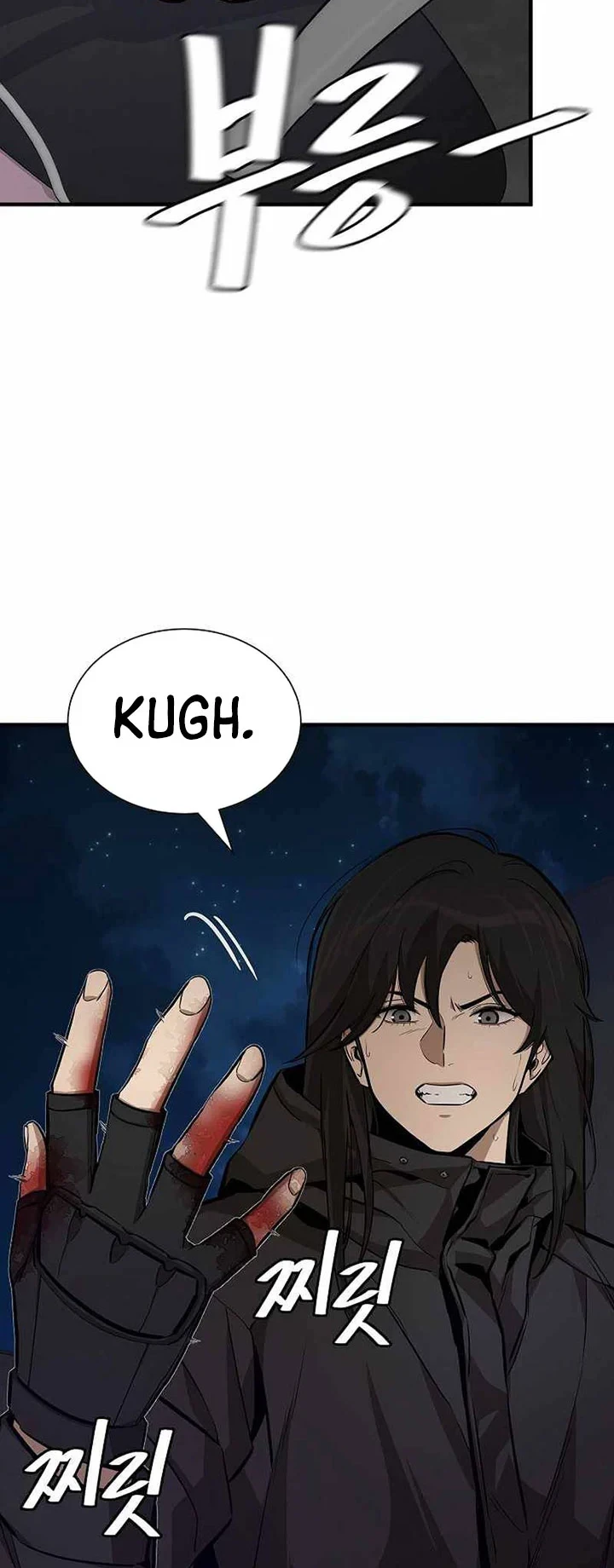 Chapter 8 - halaman 46