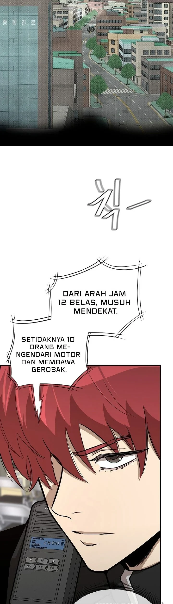 Chapter 80 - halaman 24