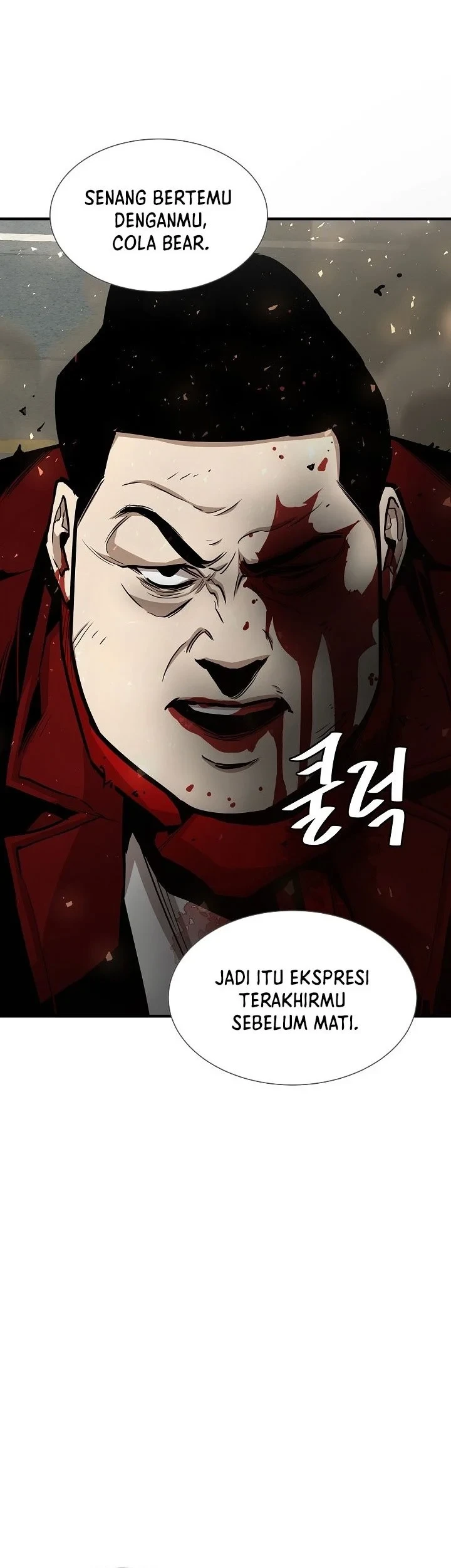Chapter 80 - halaman 74