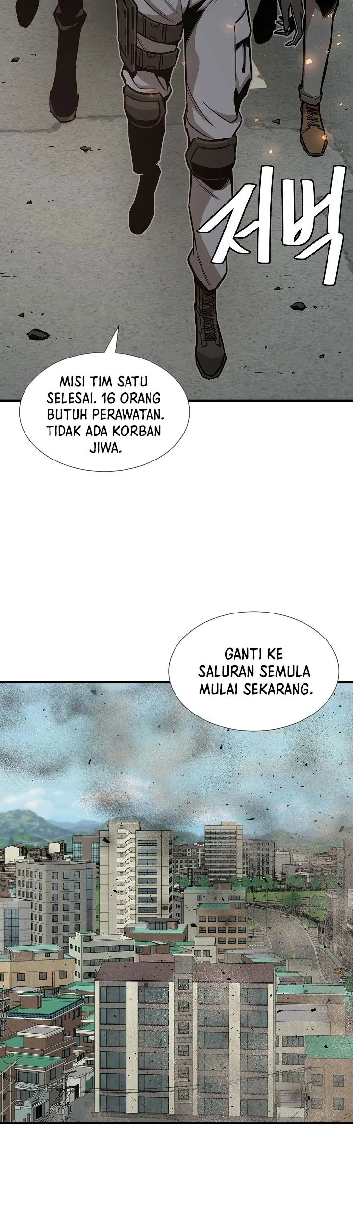 Chapter 80 - halaman 86